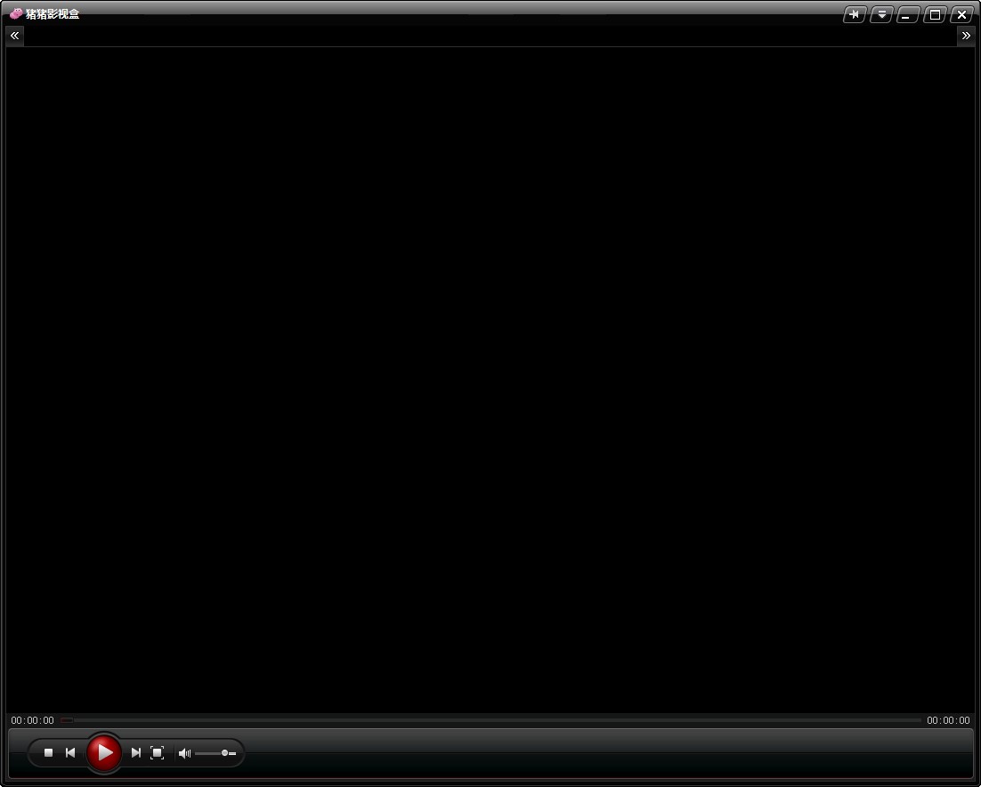 猪猪影视盒专业版