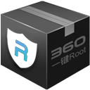 360一键root下载v5.3.7 最新版