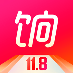 饷店app下载v3.13.02 最新版