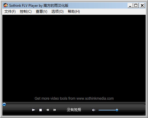 Sothink FLV Player Sothink FLV Player