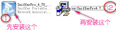 72cb6d466ae78050c9a368065cd37726.jpg Sniffer Pro