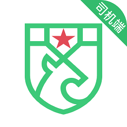 中军司机端下载v6.30.0.0003 最新版