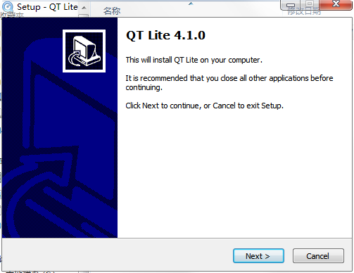QT Lite