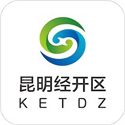 昆明经开下载v1.4.3 最新版