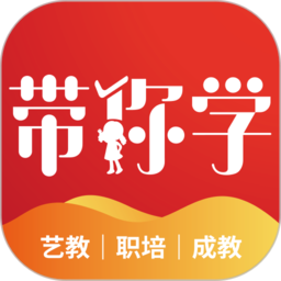 带你学最新版下载v1.6.6 安卓版