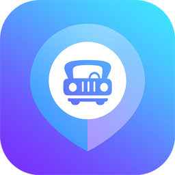 旅程约车手机版下载v5.50.2.0002 最新版
