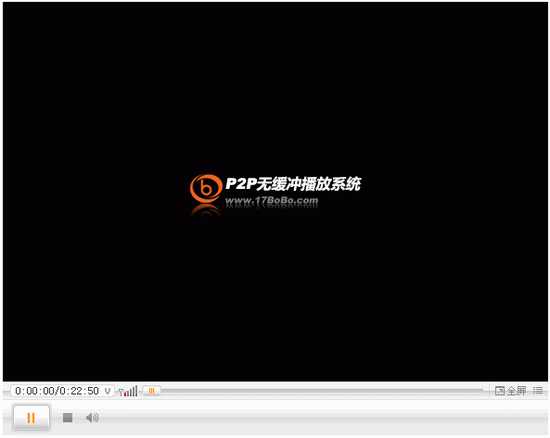 bobo播放器
