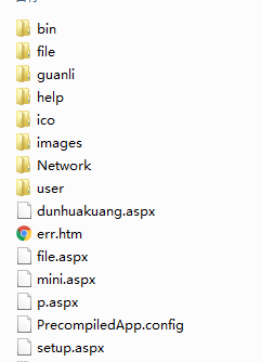 n-save网盘服务端.net源码