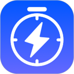 秒杀神器软件下载v1.00.4 安卓版