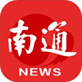 掌上南通app下载v4.0.7 最新版