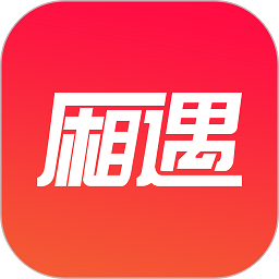 重庆厢遇手机版下载v5.2.1 安卓版