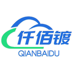 仟佰镀官方版下载v2.0 最新版