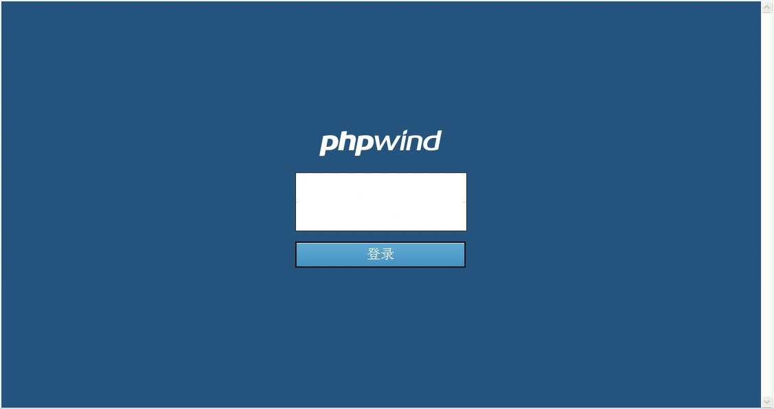 PHPWind论坛