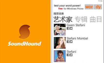 酷狗听歌识曲软件