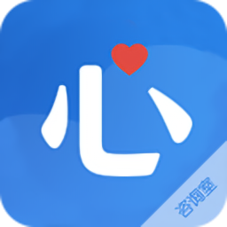 我的咨询室app下载v2.1.0.250305 安卓最新版