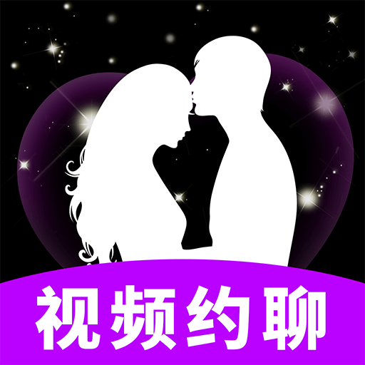 波聊视频聊天app下载v1.5.8 最新版