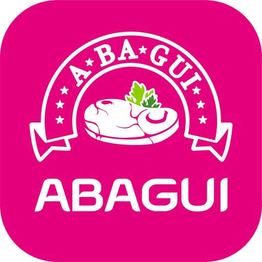 阿巴圭冻品-进口肉类批发采购平台