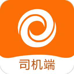 百城物联司机端官方版下载v1.5.2 最新版