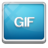 若水gif动态截图工具下载v1.5 绿色免费版
