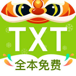 txt全本免费小说新版本下载v2.0.5 最新版