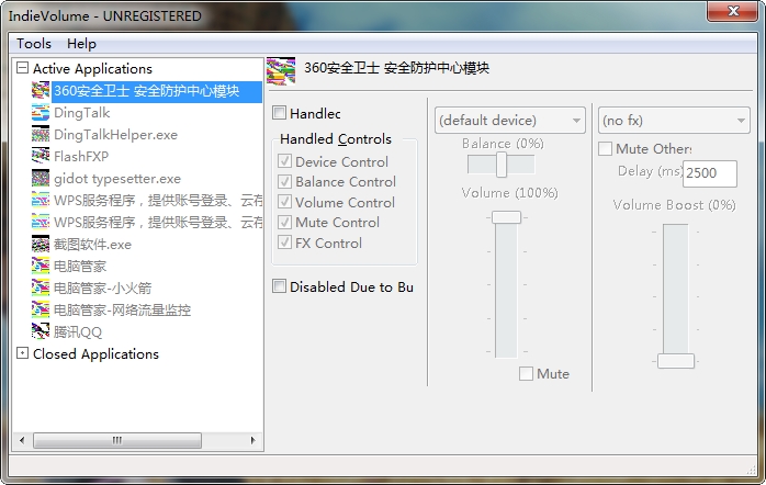 indievolume修改版