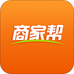 商家帮手机版下载v2.1.24 最新版