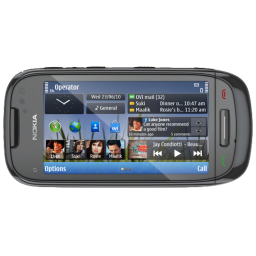 nss解锁软件(支持win7)下载v2017 最新版