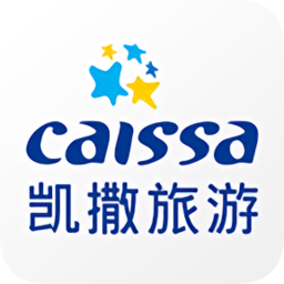 凯撒旅游官方出境游下载v6.2.7 最新版