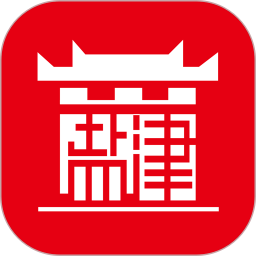 盐津融媒体中心app下载v1.22 最新版