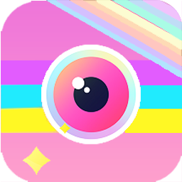 甜美颜自拍下载v2.5.1 安卓版