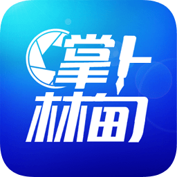 掌上林甸官方版下载v4.5.0 最新版