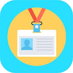 证件照P图制作下载v1.1 安卓版