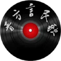 晋方言民歌最新版下载v1.0.1 最新版