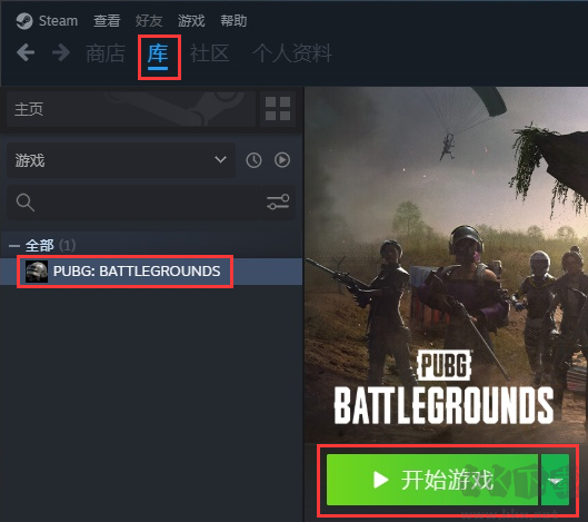 乐速盒子上号教程