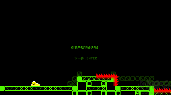 下载安装运行教程7