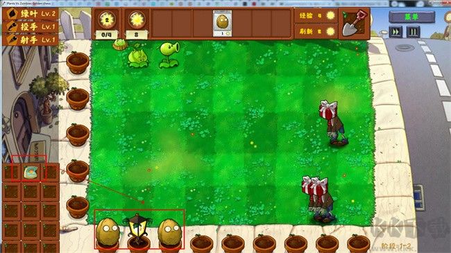 植物大战僵尸金铲铲版中文版
