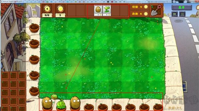 植物大战僵尸金铲铲版中文版