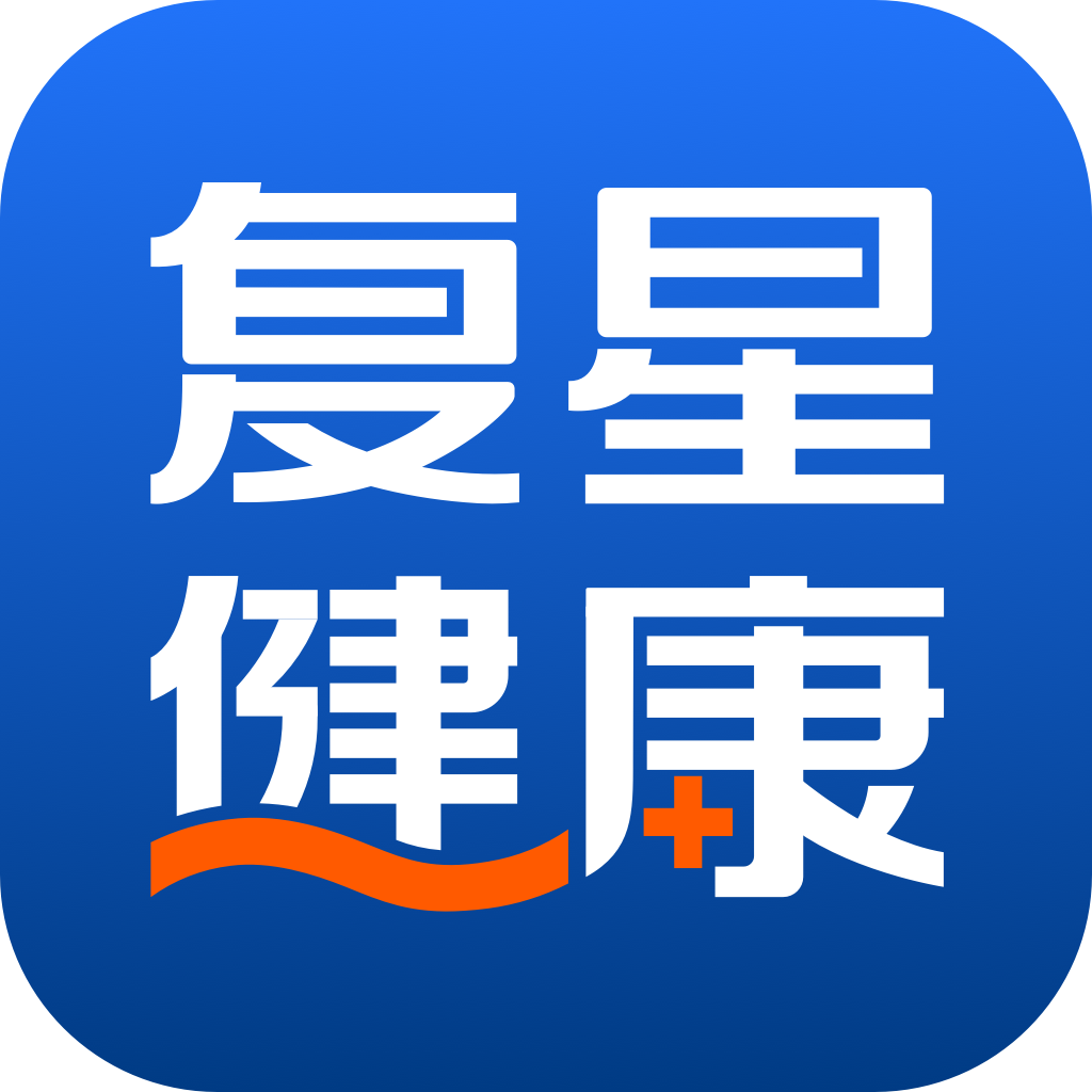 复星健康到家下载v5.9.20 最新版