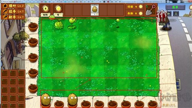 植物大战僵尸金铲铲版中文版