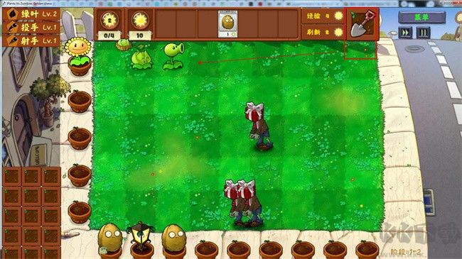 植物大战僵尸金铲铲版中文版