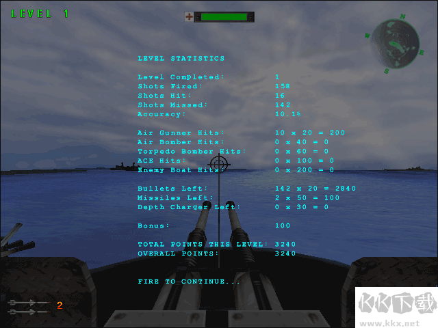 抢滩登陆2006最新版