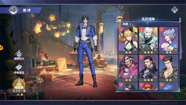 斗罗大陆魂师对决羁绊玩法攻略