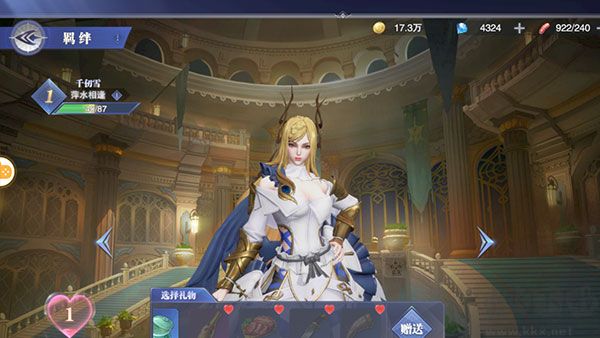 斗罗大陆魂师对决羁绊玩法攻略