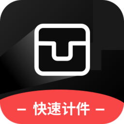 多多计件手机版下载v1.0.1 安卓版