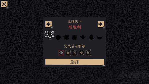 嗜血贝拉电脑版