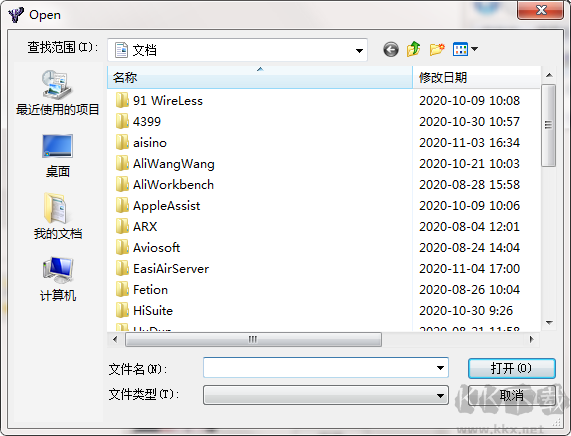 尤里的复仇多功能修改器截图
