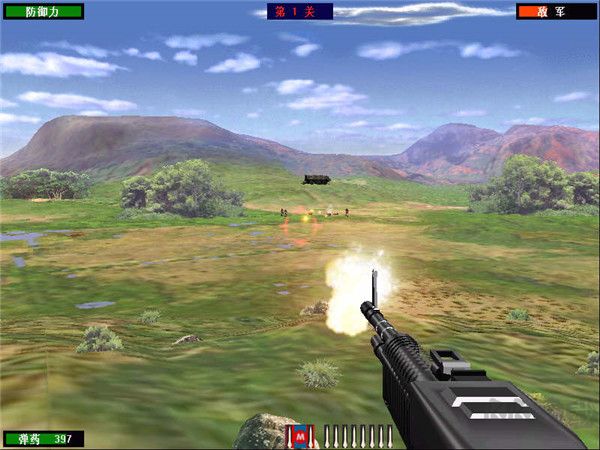 抢滩登陆2002中文版下载