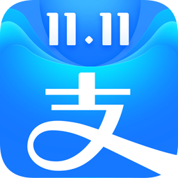 支付宝中宝(批量支付软件)下载v3.1.1 最新版