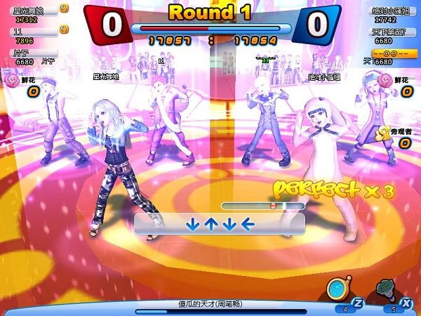 QQ炫舞腾讯游戏