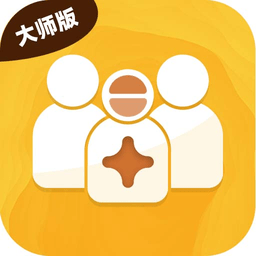 微商工具大师app下载v1.65 最新版